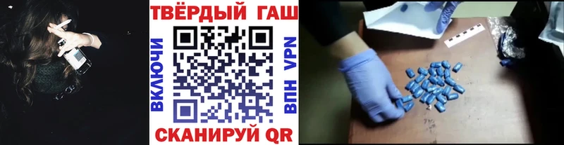 Наркошоп купить СОЛЬ  Меф  Марихуана  Камешково