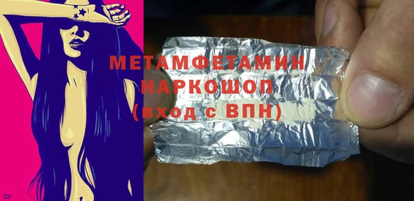 СК Лабытнанги