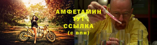 СК Лабытнанги