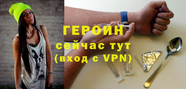 СК Лабытнанги