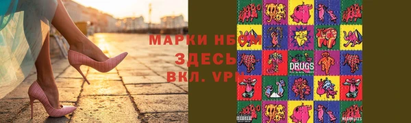 тгк Ладушкин