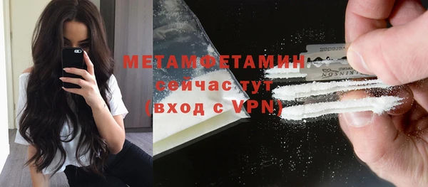 не бодяженный Лагань