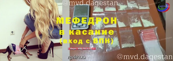 тгк Ладушкин