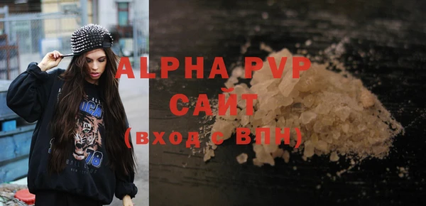 не бодяженный Лагань