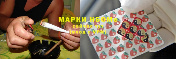 не бодяженный Лагань