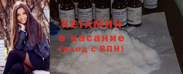 тгк Ладушкин