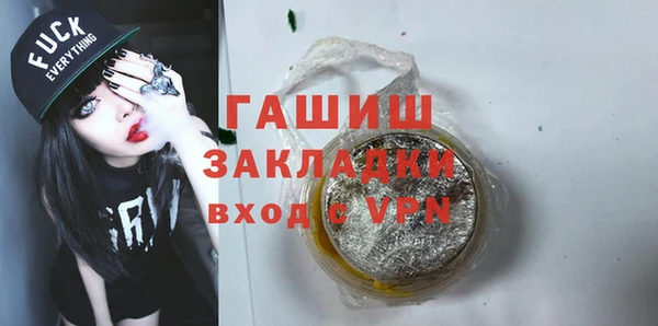 СК Лабытнанги
