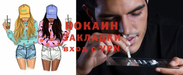 СК Лабытнанги