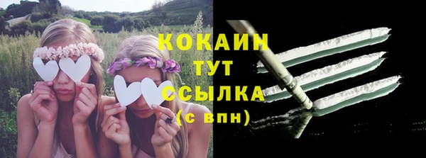 СК Лабытнанги