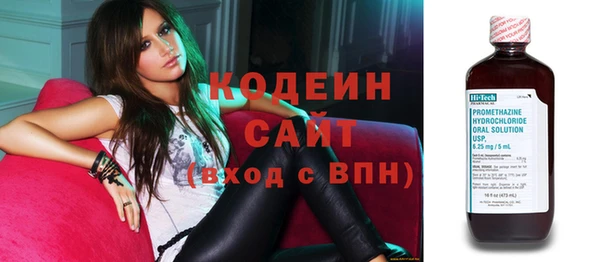 не бодяженный Лагань
