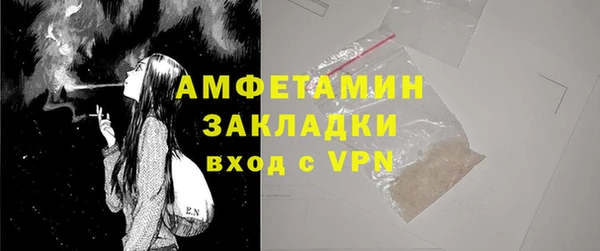 марки lsd Липки