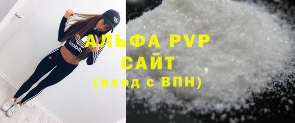 не бодяженный Лагань