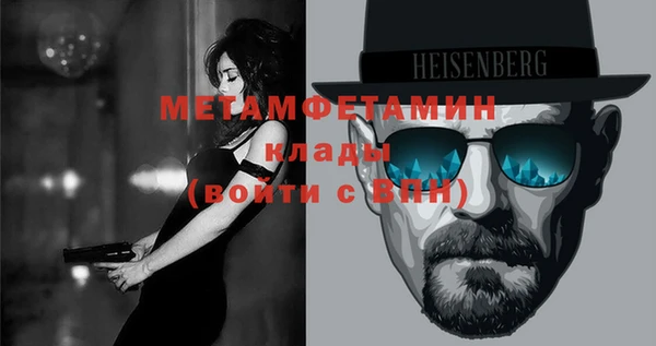 не бодяженный Лагань