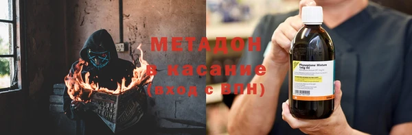 тгк Ладушкин