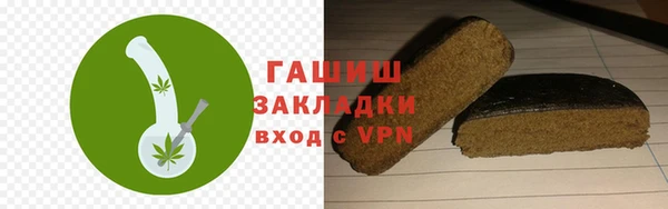 не бодяженный Лагань