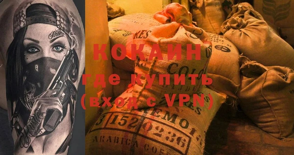 СК Лабытнанги