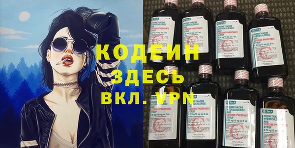 не бодяженный Лагань