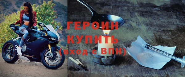 не бодяженный Лагань