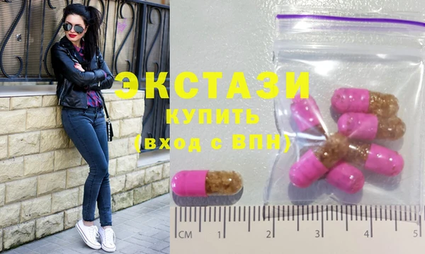 не бодяженный Лагань