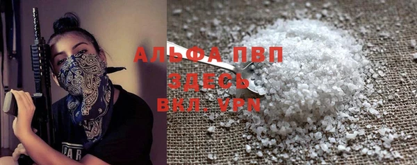 СК Лабытнанги