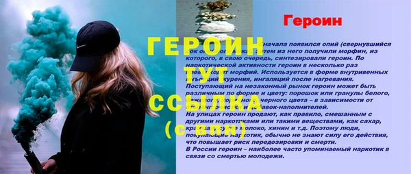 СК Лабытнанги