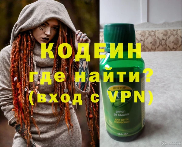 тгк Ладушкин