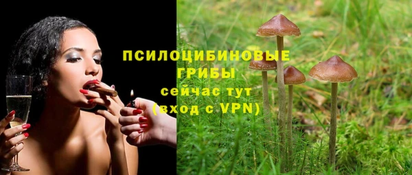 СК Лабытнанги