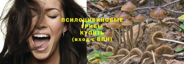СК Лабытнанги