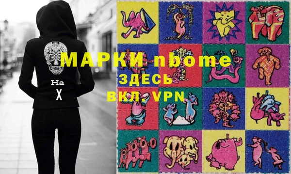 СК Лабытнанги
