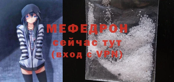 не бодяженный Лагань