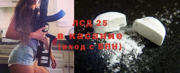 jwh Лиски