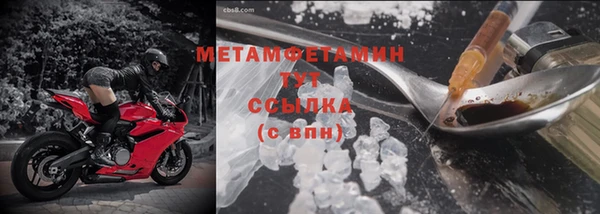 не бодяженный Лагань