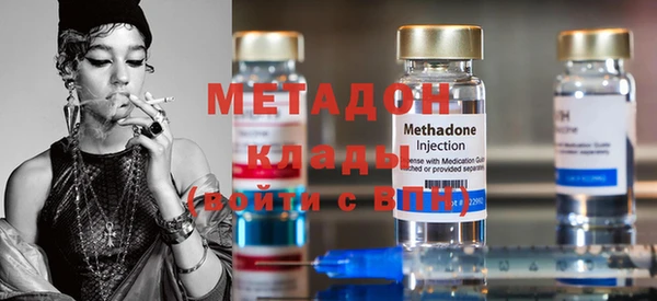 СК Лабытнанги