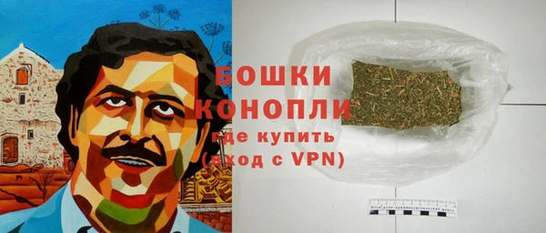 не бодяженный Лагань