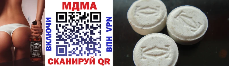 Купить  Камешково  МДМА crystal 