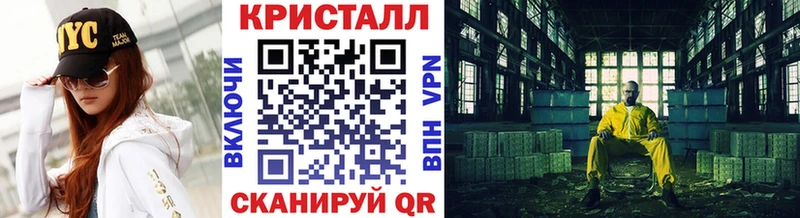 Первитин винт  Купить закладки  Камешково 