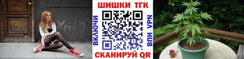 Конопля Amnesia Камешково